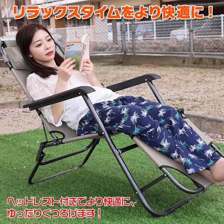 Hill Stone アウトドアチェア 折りたたみ 椅子 リクライニング Hill Stone アウトドアチェア 折りたたみ 椅子 リクライニング