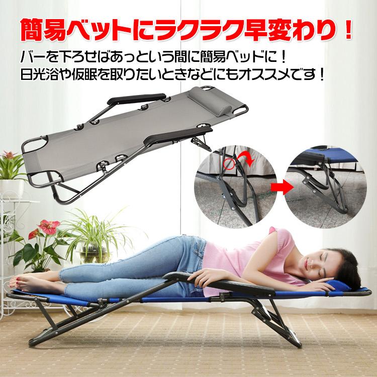 Hill Stone アウトドアチェア 折りたたみ 椅子 リクライニング Hill Stone アウトドアチェア 折りたたみ 椅子 リクライニング