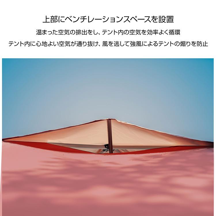 Hill Stone タープテント 3m ワンタッチ テント 送料無料 日よけ Hill Stone タープテント 3m ワンタッチ テント 送料無料 日よけ
