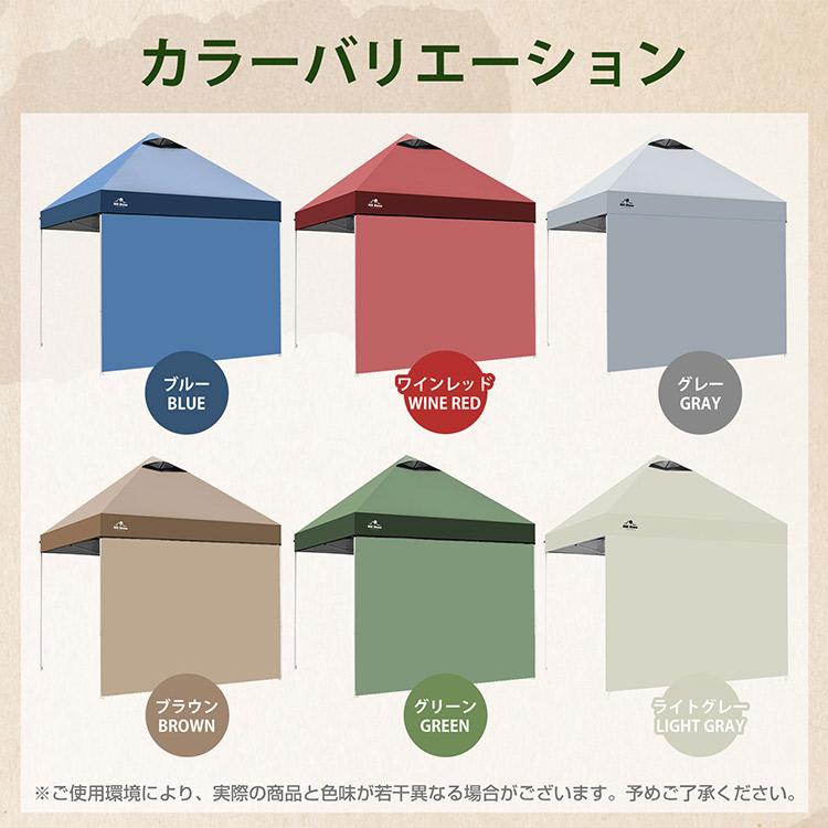 かつあ 専用DOVE 3mm フル　新品　ダヴ　ダブ　XL Hill Stone タープ タープテント 3m サイドシート1枚付き 横幕