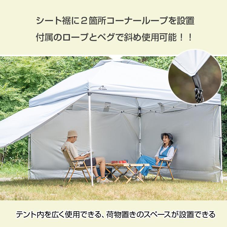 タープテント用サイドシート新型 横幕 日よけ タープシート キャンプ ...