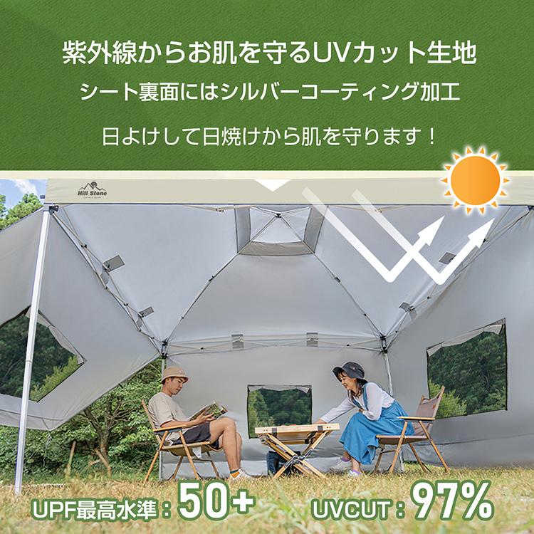ワンタッチタープテントシート付きUVカットキャンプ日除け３MB 楽天市場】タープテント 3m オーニング ワンタッチ サイドシート