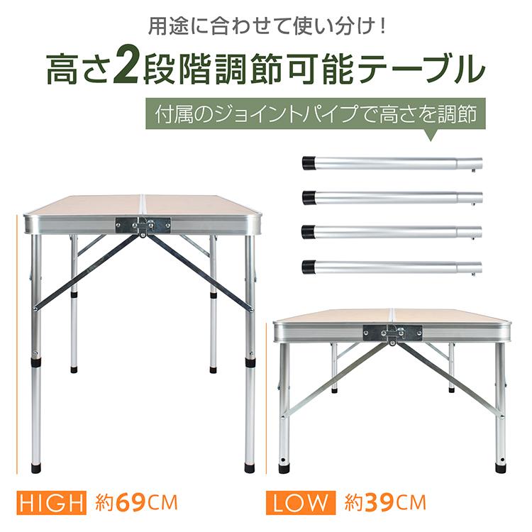 モ*キ様 LOGOS アウトドア用 折りたたみ式テーブルチェアーセット【DC08 アウトドアテーブルセット 折りたたみ椅子 アウトドア チェア キャンプ