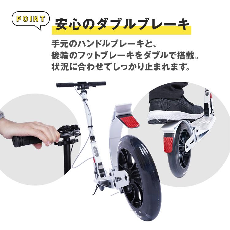 Hill Stone（ヒルストーン） キックボード 子供 大人用 キック キック 