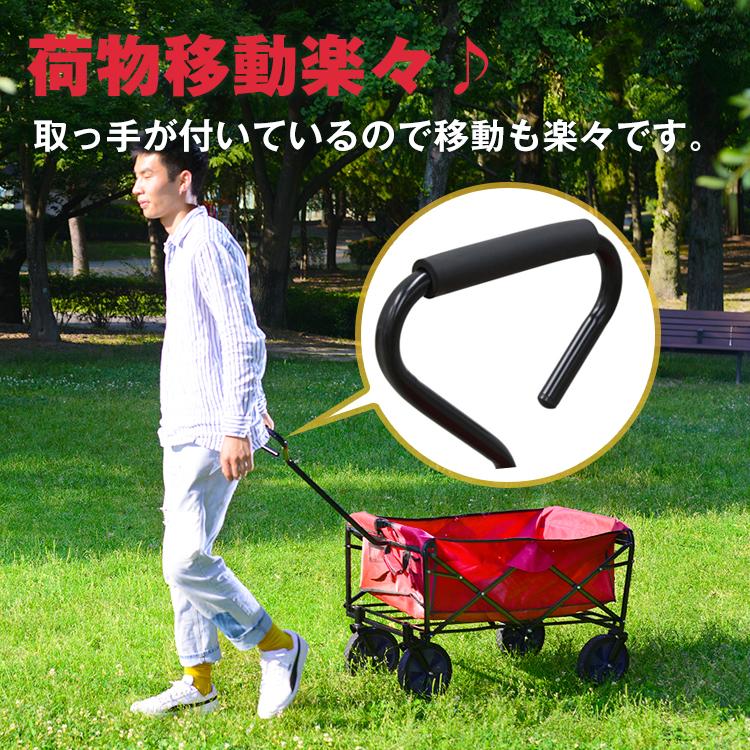 キャリーワゴン キャリーカート 折りたたみ コンパクト 耐荷重80kg ショッピングカート 荷物 移動 キャンプ 大容量 海水浴 シート一重構造 ad113 :ad113:雑貨ショップK・T - 通販 - Yahoo!ショッピング キャリーワゴン キャリーカート 折りたたみ コンパクト 耐荷重80kg ショッピングカート 荷物 移動 キャンプ 大容量 海水浴 シート一重構造 ad113 :ad113:雑貨ショップK・T - 通販 - Yahoo!ショッピング