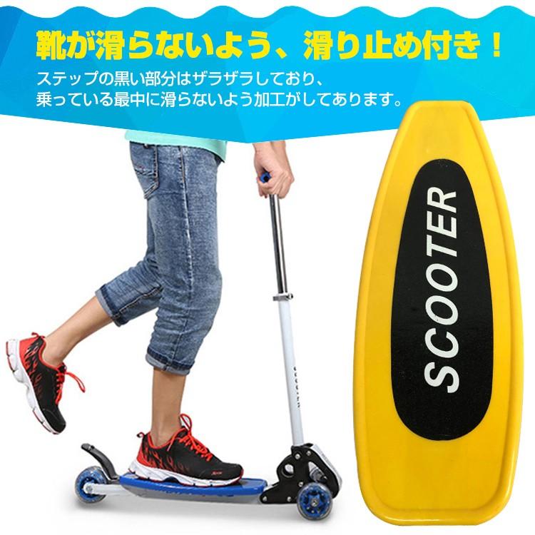 折りたたみキックボード 子供用 キックスクーター キックスケーター 3輪 クリスマス ad127 :ad127:雑貨ショップK・T - 通販 - Yahoo!ショッピング 折りたたみキックボード 子供用 キックスクーター キックスケーター 3輪 クリスマス ad127 :ad127:雑貨ショップK・T - 通販 - Yahoo!ショッピング