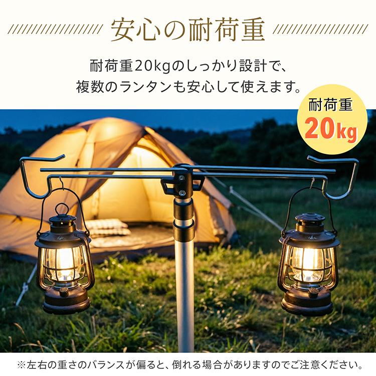 ★ジモティ割引あり★サンゾクマウンテン ランタンハンガー/ランタンスタンド ※クリーニング済み サンゾクマウンテンの男前ギア！！ランタンハンガー『ショック』編