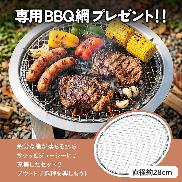 マルチコンロ 薪ストーブ 焚火台 ステンレス バーベキュー キャンプ