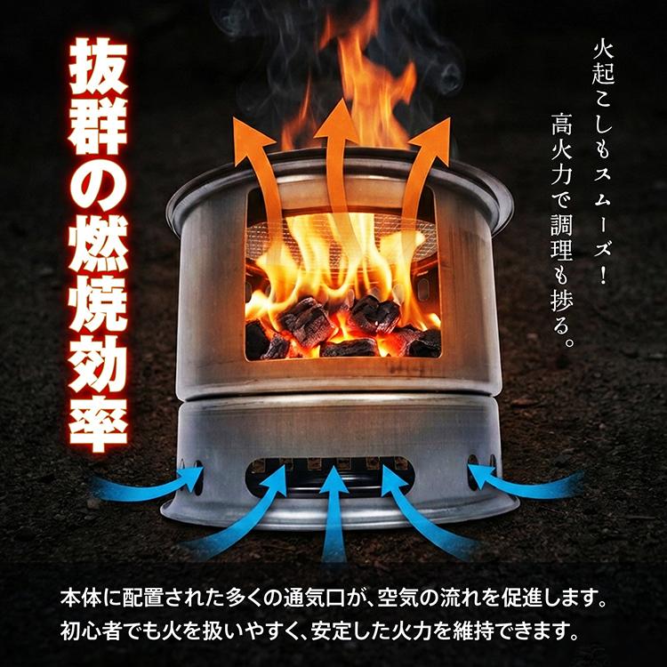 マルチコンロ 薪ストーブ 焚火台 ステンレス バーベキュー キャンプ
