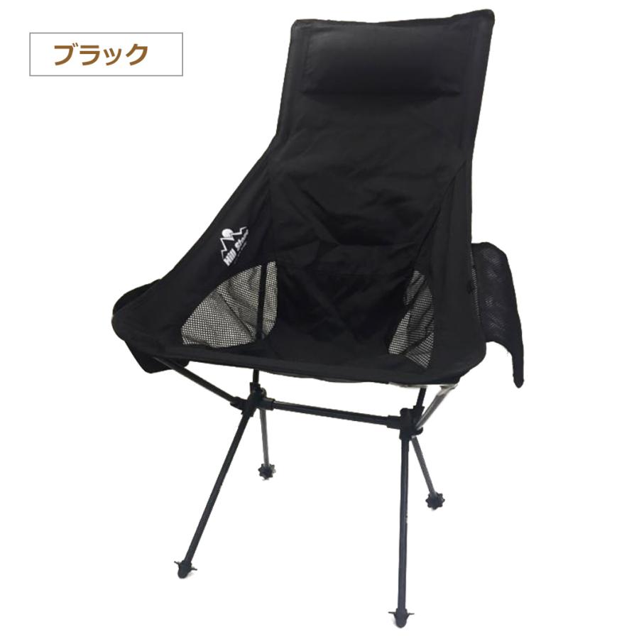ハイバックアウトドアチェア 折りたたみ レジャー 軽量 ハンモック 椅子 イス コンパクト アウトドア キャンプ 釣り 収納バック Ad162 Ad162 雑貨ショップk T 通販 Yahoo ショッピング