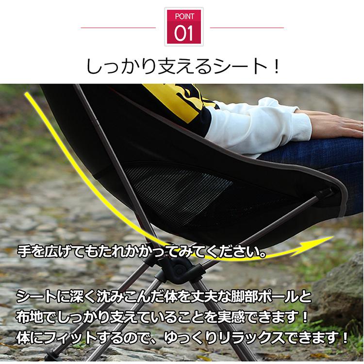 ハイバックアウトドアチェア 折りたたみ レジャー 軽量 ハンモック 椅子 イス コンパクト アウトドア キャンプ 釣り 収納バック ad162 : ad162:雑貨ショップK・T - 通販 - Yahoo!ショッピング ハイバックアウトドアチェア 折りたたみ レジャー 軽量 ハンモック 椅子 イス コンパクト アウトドア キャンプ 釣り 収納バック ad162 : ad162:雑貨ショップK・T - 通販 - Yahoo!ショッピング