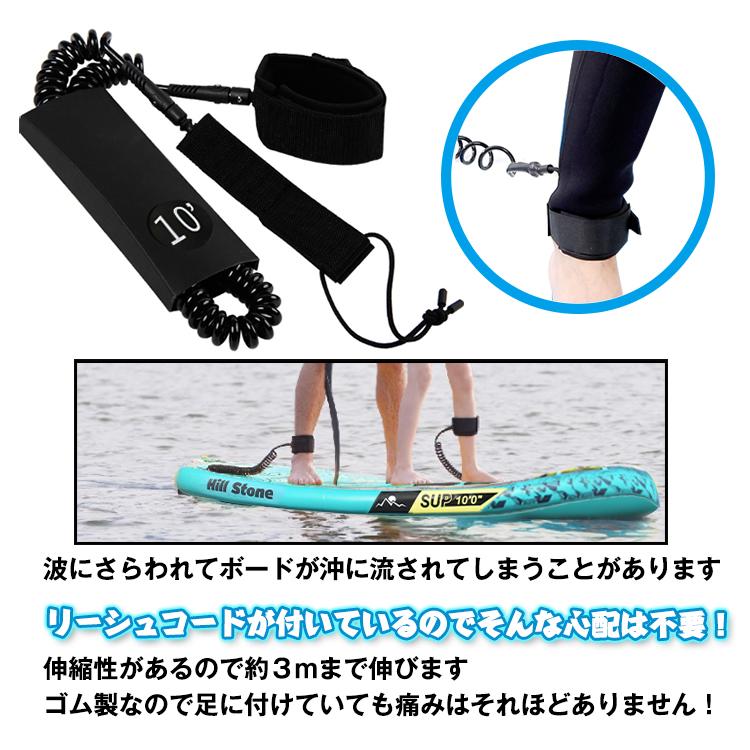 スタンドアップパドルボード パドルボードセット スタンドアップパドルボード パドルボードセット