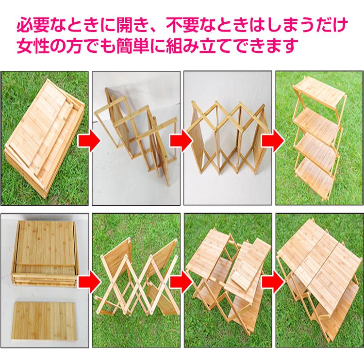 棚 ラック テーブル 折りたたみ 4段 アウトドア キャンプ 収納 棚 ラック テーブル 折りたたみ 4段 アウトドア キャンプ 収納