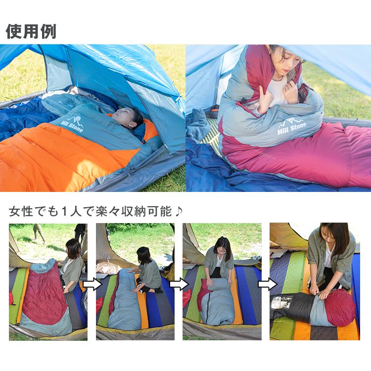 寝袋 シュラフ 冬用 封筒型 マミー型 フェザー ダウン キャンプ アウトドア 連結 マット 洗える 災害 防災 車中泊 収納 ツーリング ad186 :ad186:雑貨ショップK・T - 通販 - Yahoo!ショッピング 寝袋 シュラフ 冬用 封筒型 マミー型 フェザー ダウン キャンプ アウトドア 連結 マット 洗える 災害 防災 車中泊 収納 ツーリング ad186 :ad186:雑貨ショップK・T - 通販 - Yahoo!ショッピング