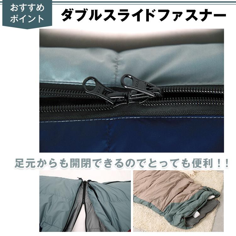 Hill Stone 寝袋 シュラフ ダウン 冬用 最強 封筒型 マミー型 Hill Stone 寝袋 シュラフ ダウン 冬用 最強 封筒型 マミー型