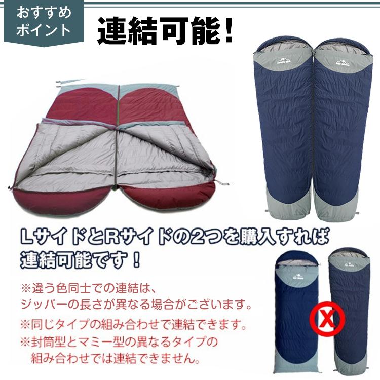 Hill Stone 寝袋 シュラフ ダウン 冬用 最強 封筒型 マミー型 Hill Stone 寝袋 シュラフ ダウン 冬用 最強 封筒型 マミー型