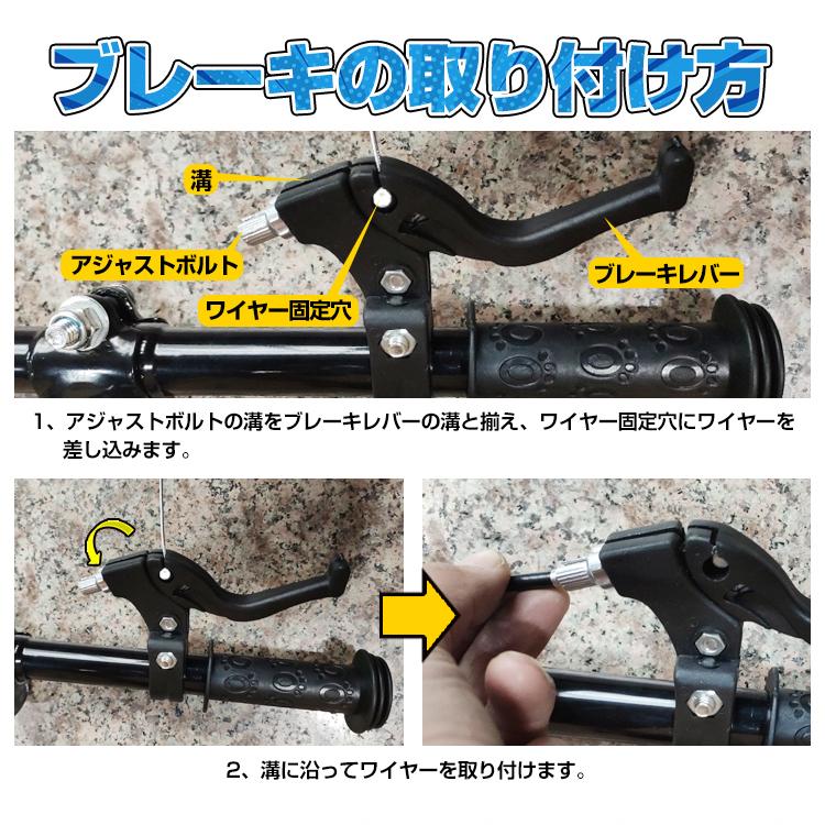 バランスバイク キックバイク トレーニング ブレーキ付き 子ども用自転車 キッズバイク 子供 ペダル無し 4色 ブレゼント ad189｜kt-zkshop｜12