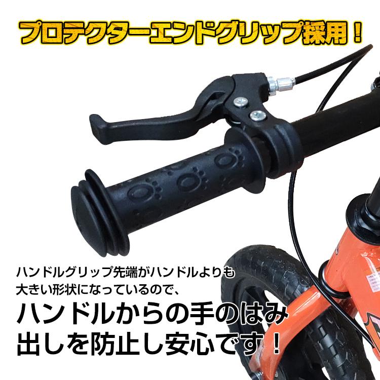 バランスバイク キックバイク トレーニング ブレーキ付き 子ども用自転車 キッズバイク 子供 ペダル無し 4色 ブレゼント ad189｜kt-zkshop｜04