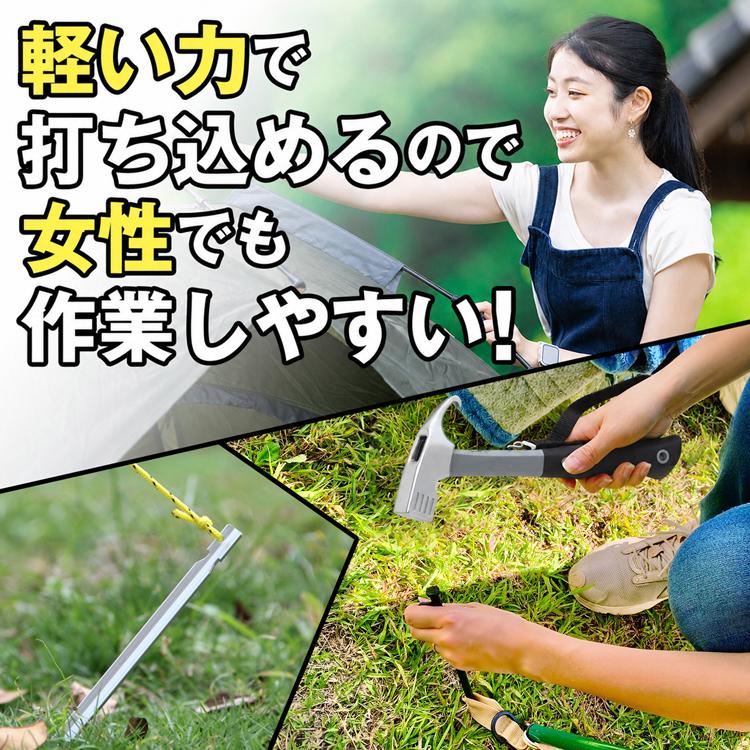Hill Stone（ヒルストーン） ペグハンマー 軽量 ペグ抜き ペグ打ち