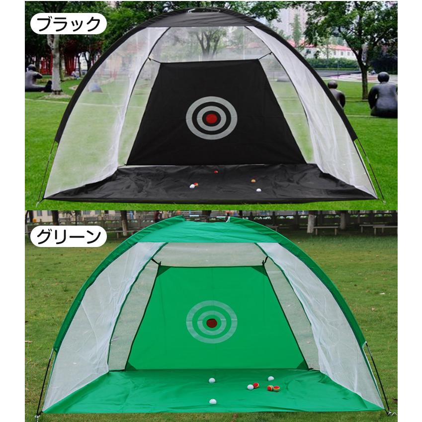 ゴルフ 練習 ネット アプローチ 大型 自宅 練習器具 収納バッグ ゴルフ 練習 ネット アプローチ 大型 自宅 練習器具 収納バッグ