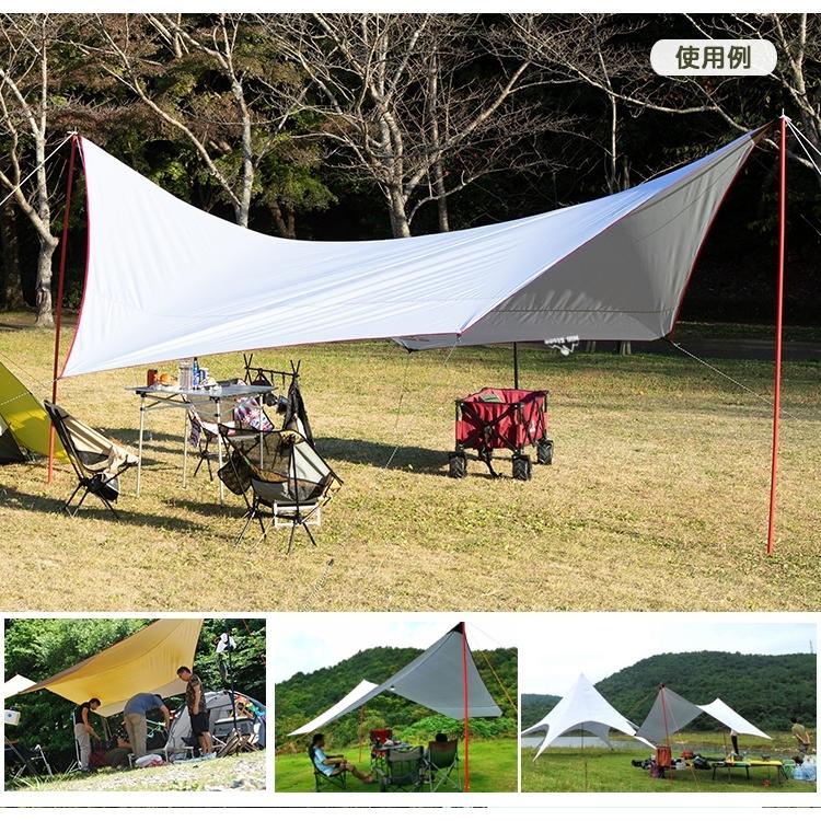 Hill Stone ヘキサタープ テント タープテント 5m 軽量 日よけ Hill Stone ヘキサタープ テント タープテント 5m 軽量 日よけ