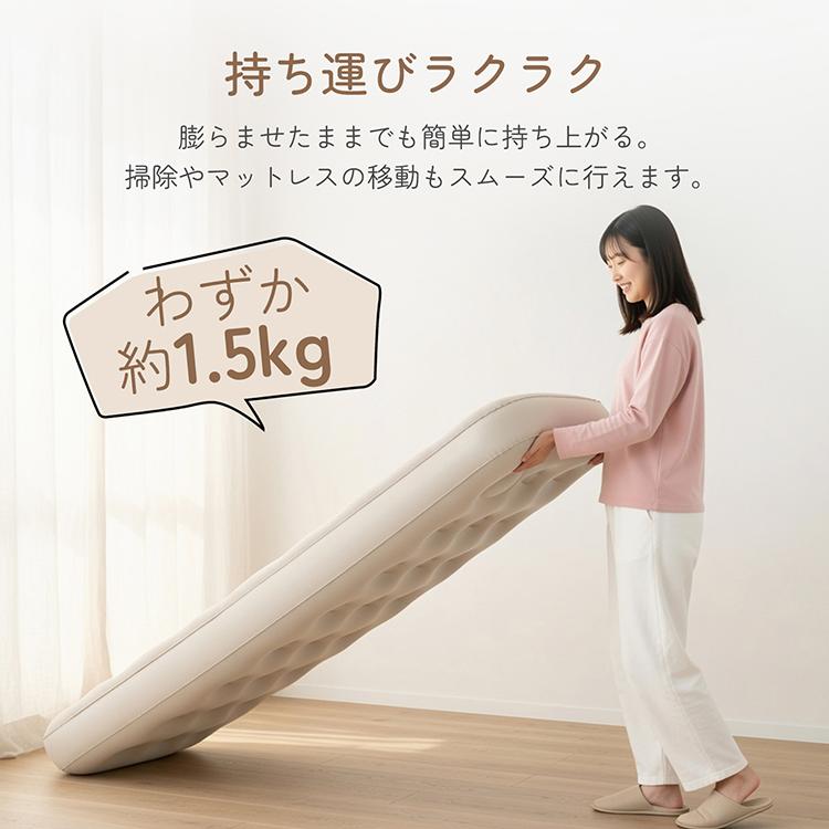 Hill Stone（ヒルストーン） エアーベッド エアーマット シングル 車