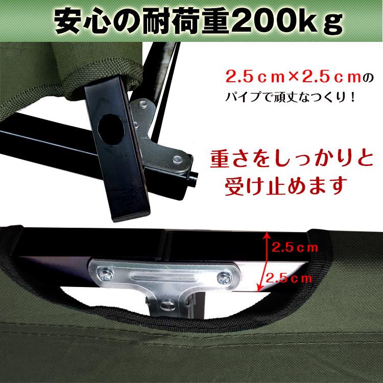アウトドアベッド キャンプコット キャンプ ベッド 折りたたみ アウトドアベッド キャンプコット キャンプ ベッド 折りたたみ