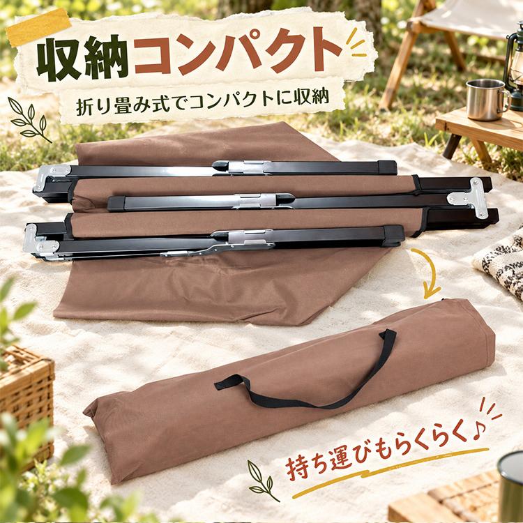Hill Stone（ヒルストーン） コット キャンプコット アウトドアベッド