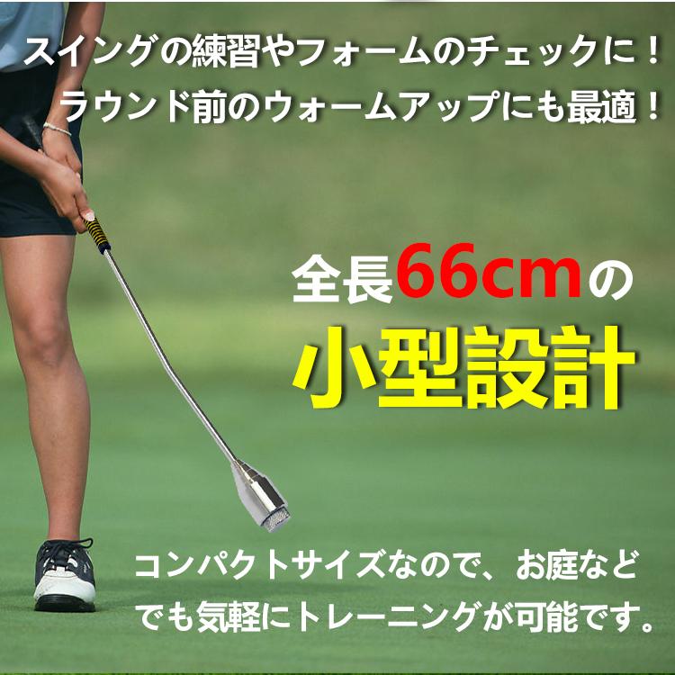 ゴルフ スイング トレーナー 練習 トレーニング 素振り 庭 重さ調整 矯正 Ad268 Ad268 雑貨ショップk T 通販 Yahoo ショッピング