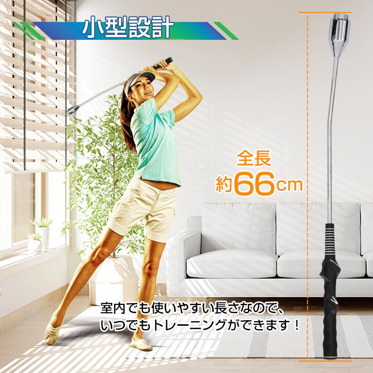 Hill Stone ゴルフ スイング 練習器具 スイングトレーナー