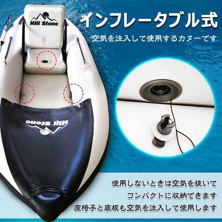 【早い者勝ち！】 カヌー カヤック 2人乗り ゴムボート インフレータブル オール キャリーバッグ 大人 子ども 海水浴 川 湖 水辺 ツーリング ad273 【3706629968】(19698円)