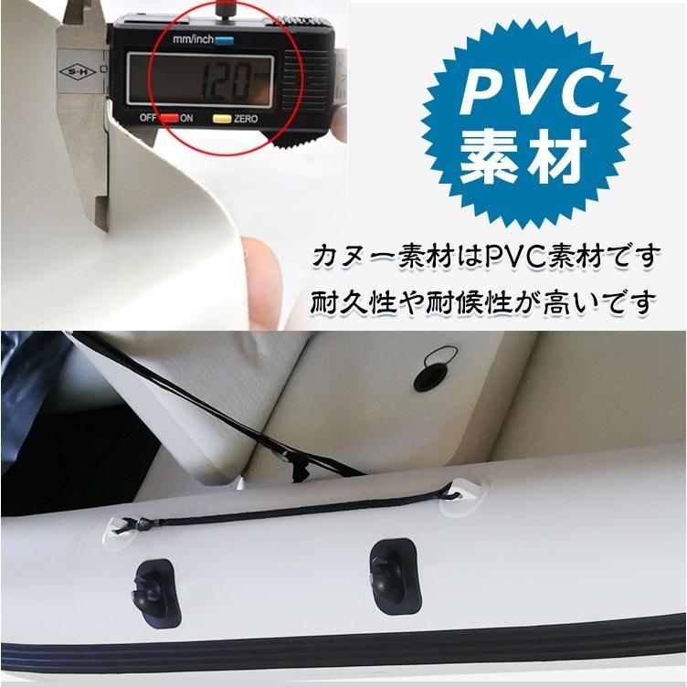 【早い者勝ち！】 カヌー カヤック 2人乗り ゴムボート インフレータブル オール キャリーバッグ 大人 子ども 海水浴 川 湖 水辺 ツーリング ad273 【3706629968】(19698円)