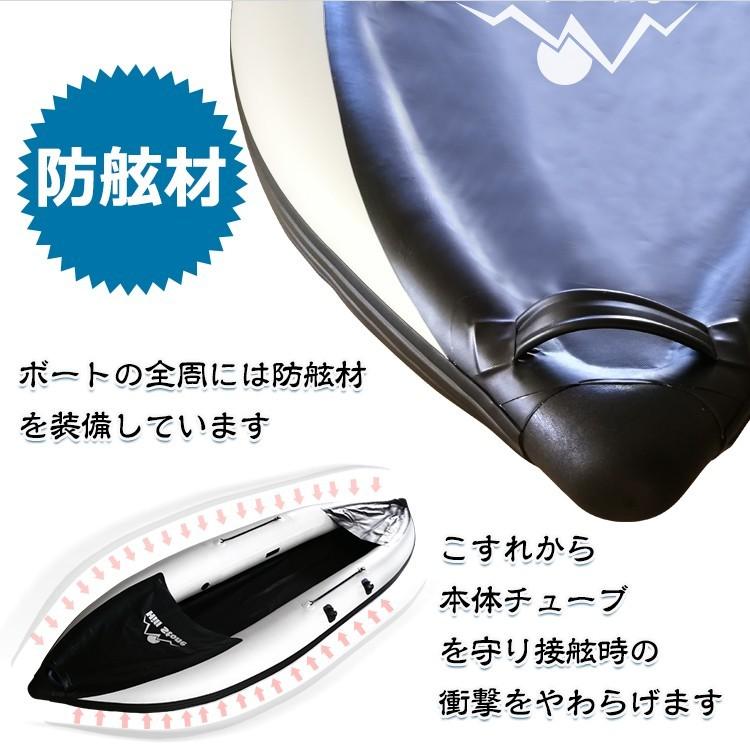 【早い者勝ち！】 カヌー カヤック 2人乗り ゴムボート インフレータブル オール キャリーバッグ 大人 子ども 海水浴 川 湖 水辺 ツーリング ad273 【3706629968】(19698円)