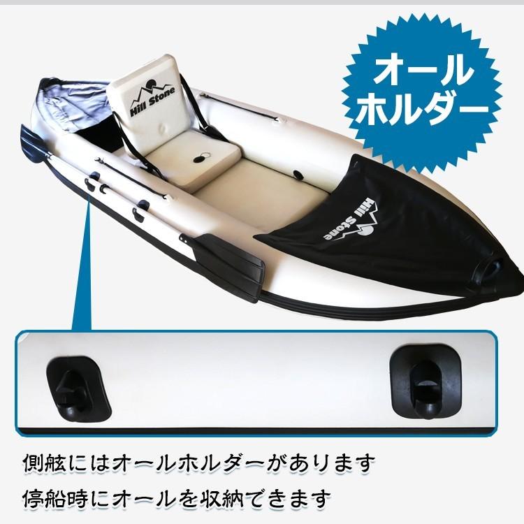 【早い者勝ち！】 カヌー カヤック 2人乗り ゴムボート インフレータブル オール キャリーバッグ 大人 子ども 海水浴 川 湖 水辺 ツーリング ad273 【3706629968】(19698円)