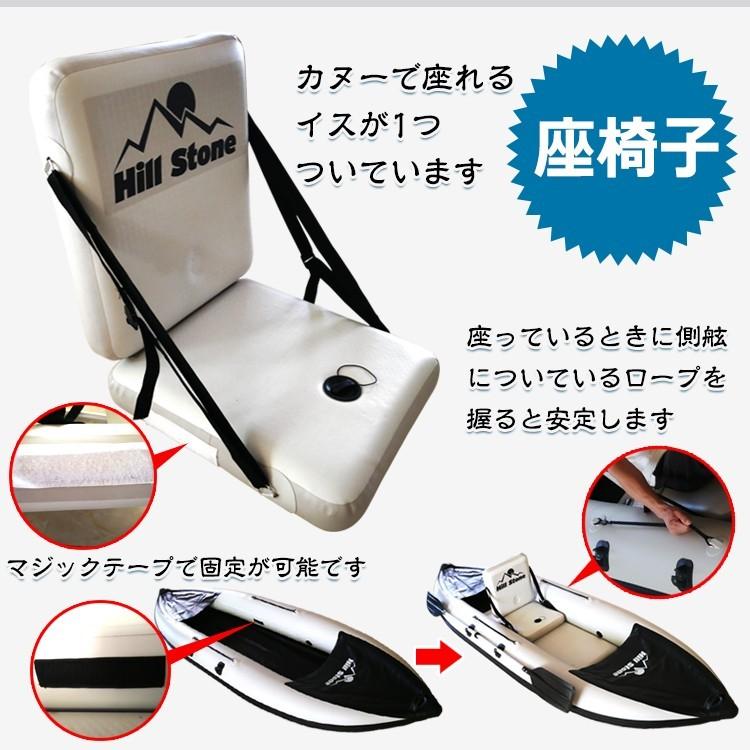 【早い者勝ち！】 カヌー カヤック 2人乗り ゴムボート インフレータブル オール キャリーバッグ 大人 子ども 海水浴 川 湖 水辺 ツーリング ad273 【3706629968】(19698円)