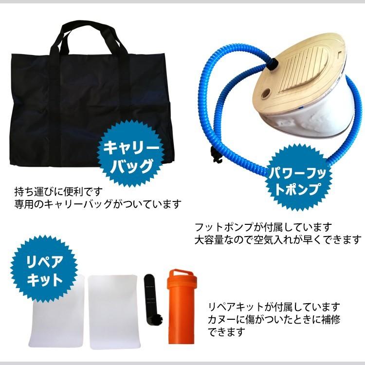 【早い者勝ち！】 カヌー カヤック 2人乗り ゴムボート インフレータブル オール キャリーバッグ 大人 子ども 海水浴 川 湖 水辺 ツーリング ad273 【3706629968】(19698円)