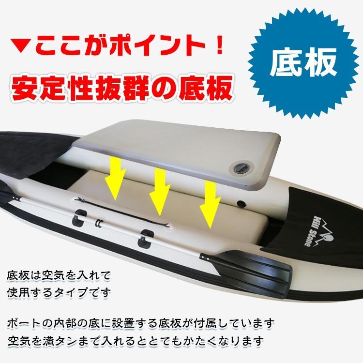 【早い者勝ち！】 カヌー カヤック 2人乗り ゴムボート インフレータブル オール キャリーバッグ 大人 子ども 海水浴 川 湖 水辺 ツーリング ad273 【3706629968】(19698円)