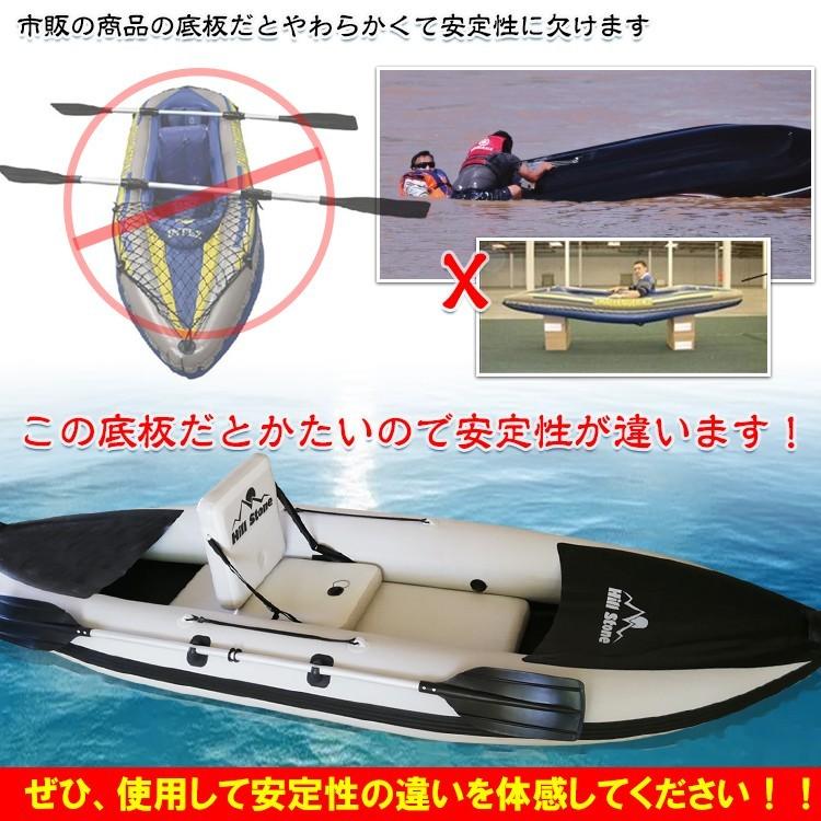 【早い者勝ち！】 カヌー カヤック 2人乗り ゴムボート インフレータブル オール キャリーバッグ 大人 子ども 海水浴 川 湖 水辺 ツーリング ad273 【3706629968】(19698円)