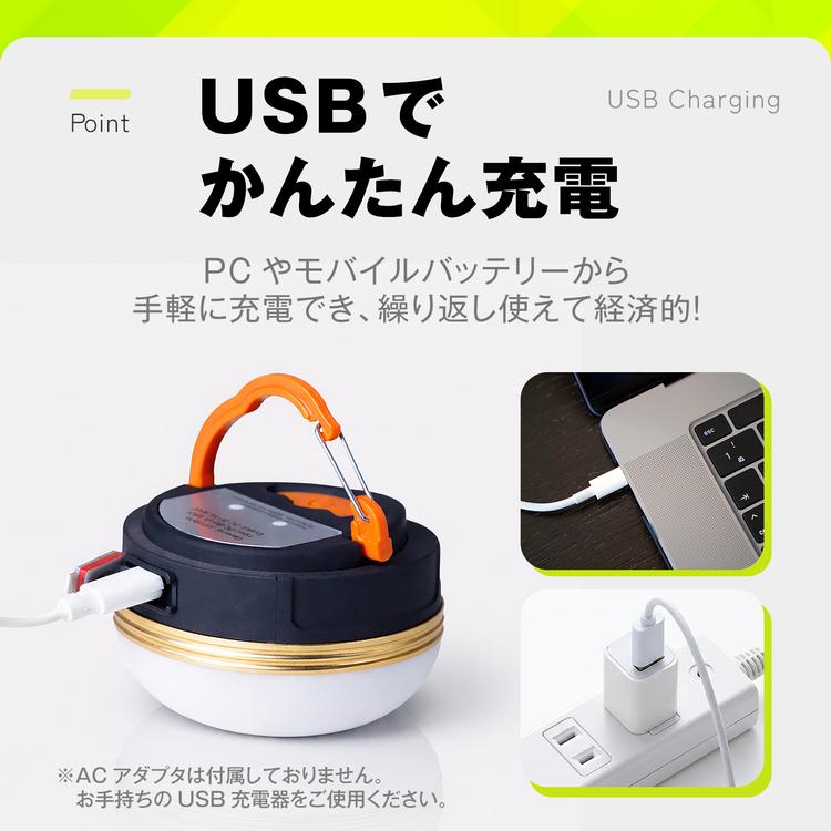 ランタン ledランタン 充電式 2個 キャンプ ライト 照明 ランタン led 防水 屋外 懐中電灯 小型 充電式ランタン 明るいランタン 防災 アウトドア キャンプ用品 |  | 06