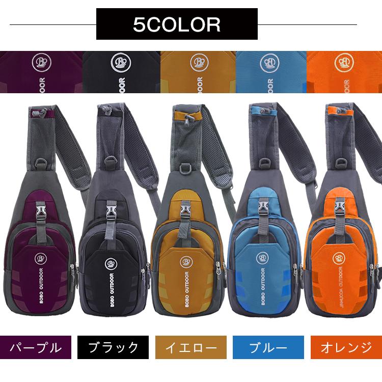 ボディバッグ 撥水加工 カジュアル ストリート スポーツ アウトドア