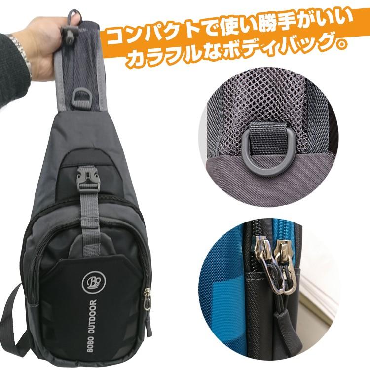 ボディバッグ 撥水加工 カジュアル ストリート スポーツ アウトドア