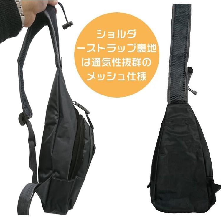 ボディバッグ 撥水加工 カジュアル ストリート スポーツ アウトドア