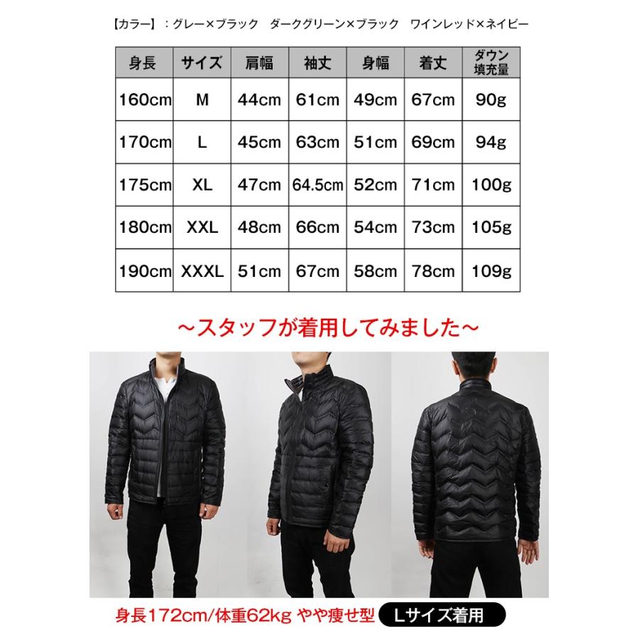 ダウンジャケット メンズ 格安 ライト ダウン アウトドア アウター トレンド あったか プレゼント Ap049 Ap049 雑貨ショップk T 通販 Yahoo ショッピング