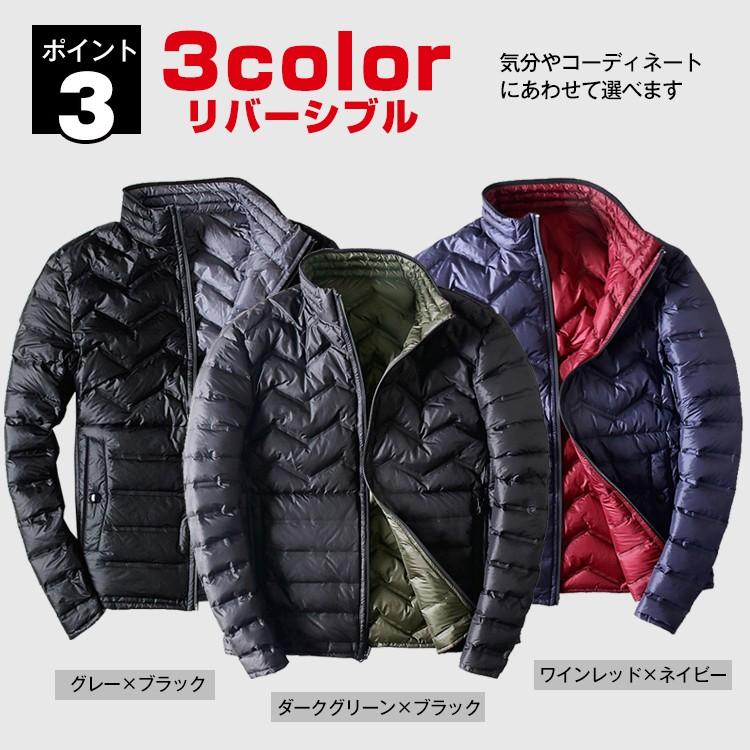 ダウンジャケット メンズ 格安 ライト ダウン アウトドア アウター トレンド あったか プレゼント Ap049 Ap049 雑貨ショップk T 通販 Yahoo ショッピング