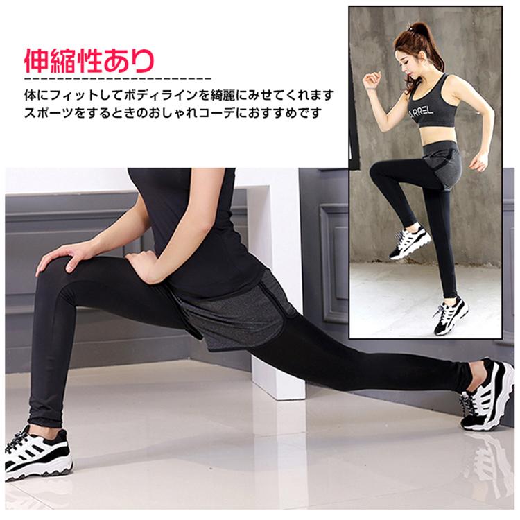 AYBL トレーニング用　ショートパンツ　レディース 筋トレ　XSサイズ ショートパンツ レギンス 一体型 レディース ヨガ ジム セット