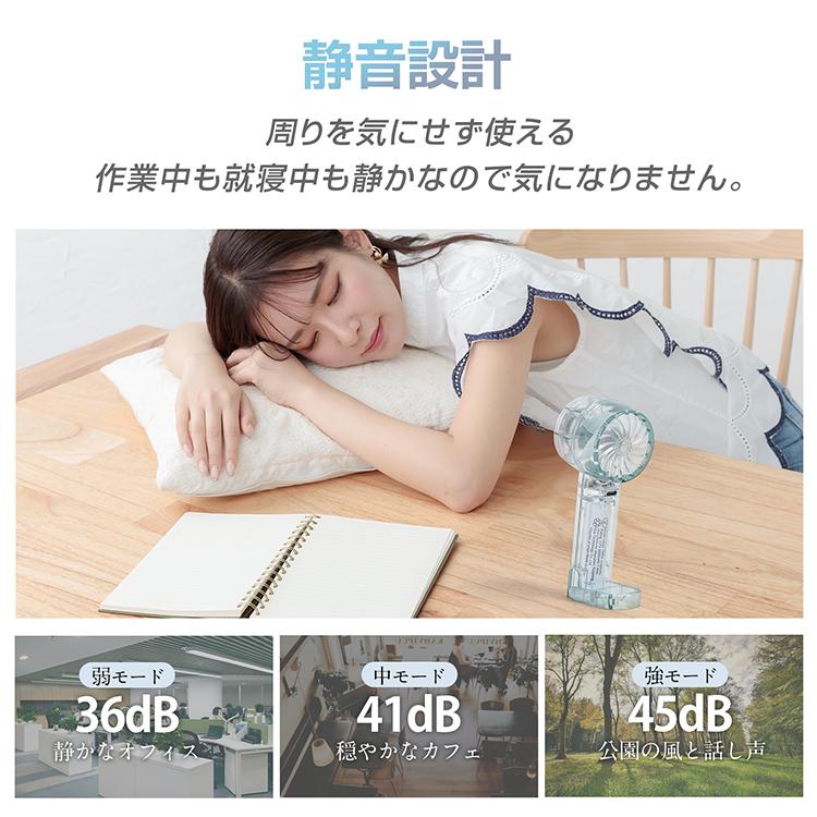 スパイラルミニ 低周波 微弱電流 スパイラルテーピング ※説明書