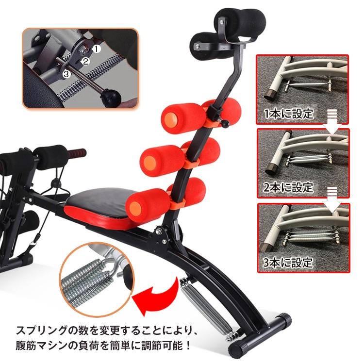 筋トレ 腹筋マシーン 腹筋マシン シックスパック ハンドベルト 自宅 エクササイズ ダイエット器具 フィットネス 腹筋台 ベンチ de012 :de012:雑貨ショップK・T 通販 腹筋マシーン 腹筋ベンチ トレーニング 自宅トレ ハンドベルト付き