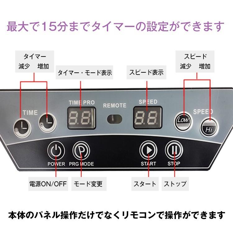 振動 マシン フィットネス バイブレーション バランス 健康 器具 体幹