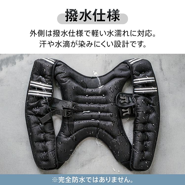 Hill Stone（ヒルストーン） ウェイトベスト 10kg 重り トレーニング