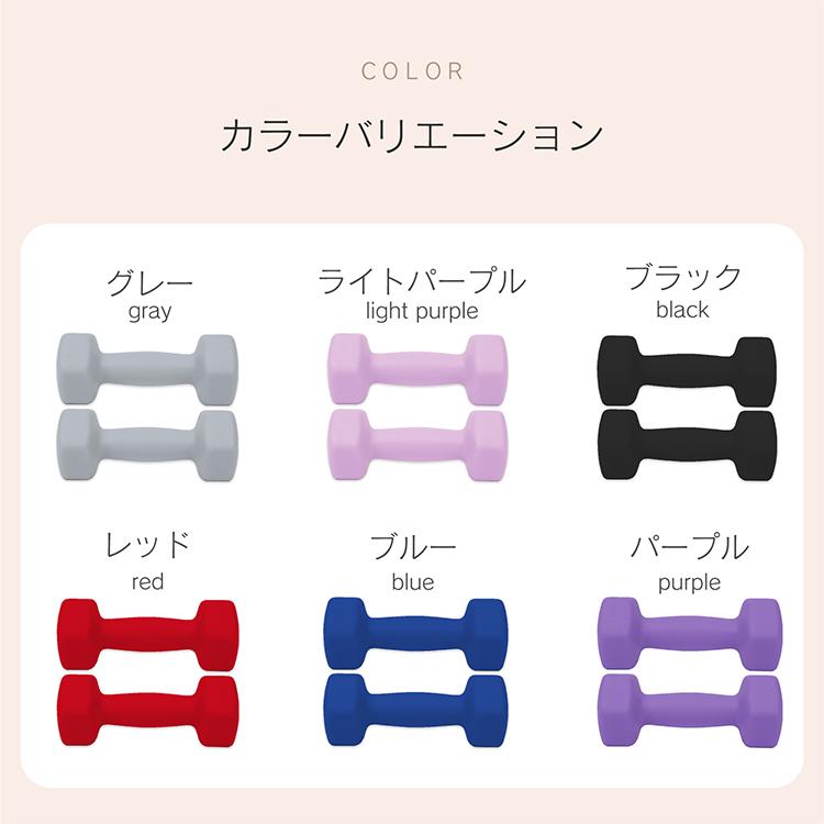 タイムセール！5本セット　雲梯　エクササイズ用品　懸垂バー　ダイエット 1009648.jpg